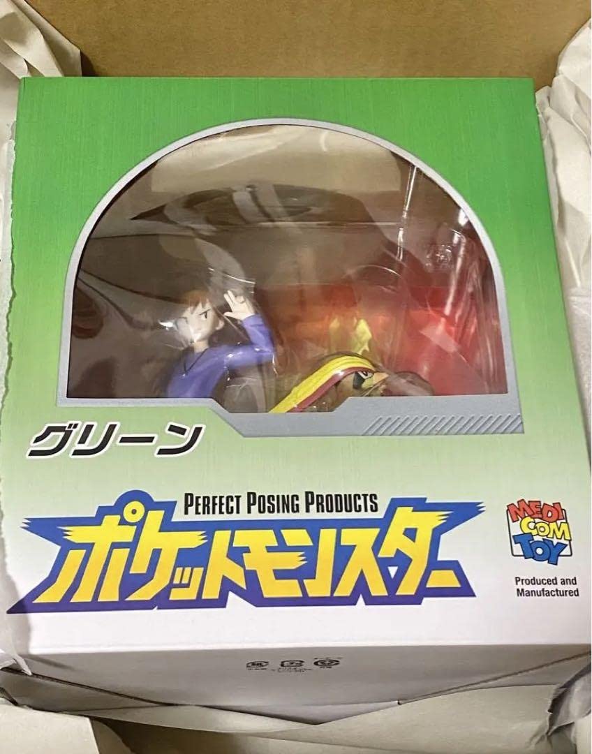 Amazon | PPP グリーン フィギュア ポケ カード シゲル | フィギュア